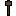 Iron Warhammer
